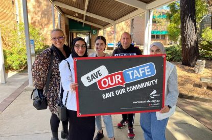CPSU NSW update: Temporary relocation of Bankstown TAFE campus