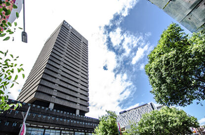UTS Operational Sustainability Initiative. We want your feedback